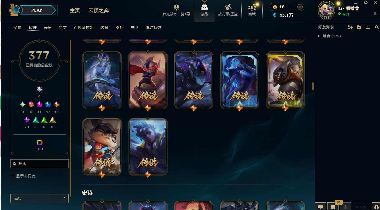 http://www.yunyoutang.com/