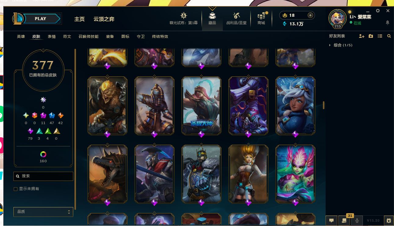 http://www.yunyoutang.com/