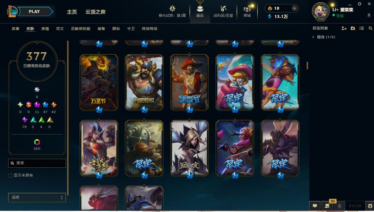 http://www.yunyoutang.com/