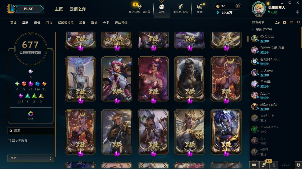 http://www.yunyoutang.com/