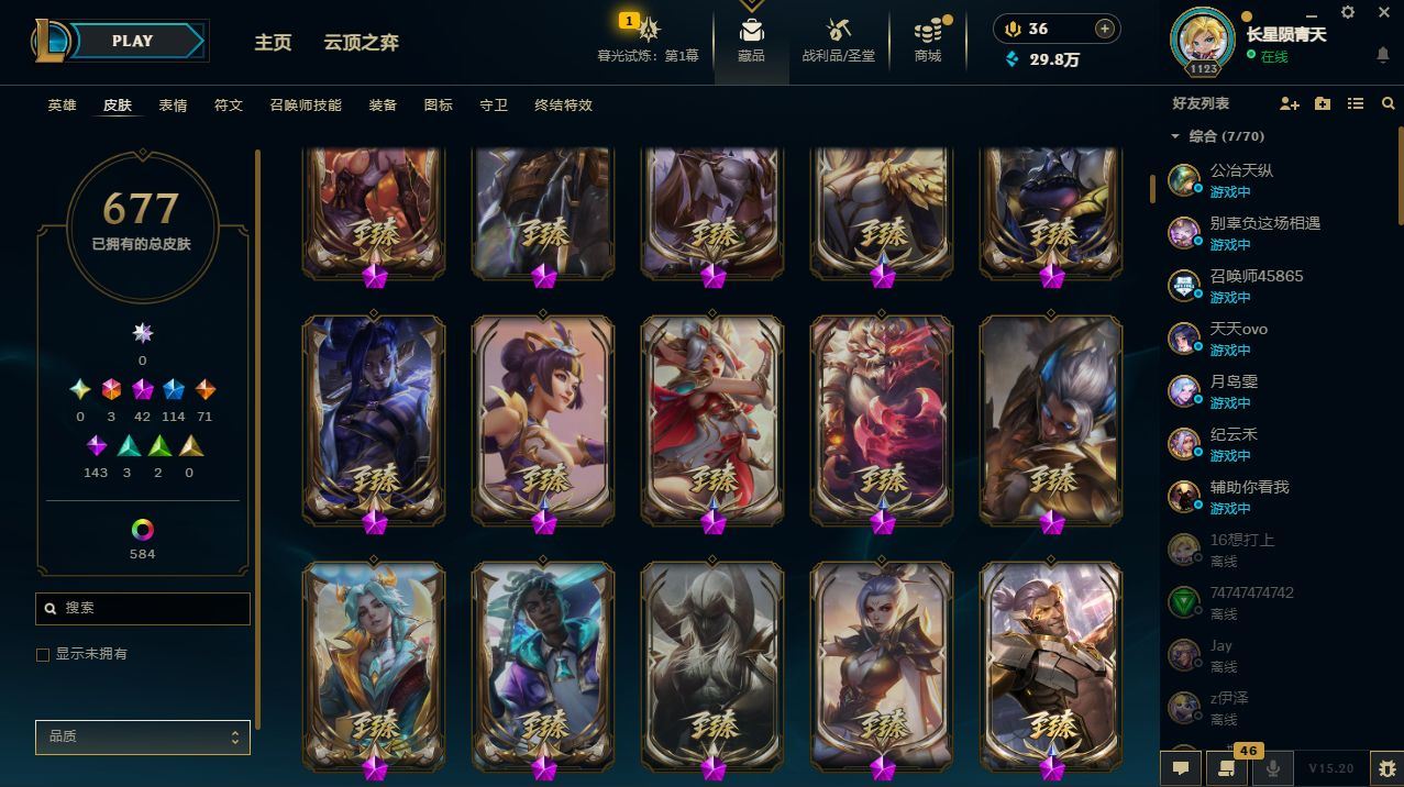 http://www.yunyoutang.com/