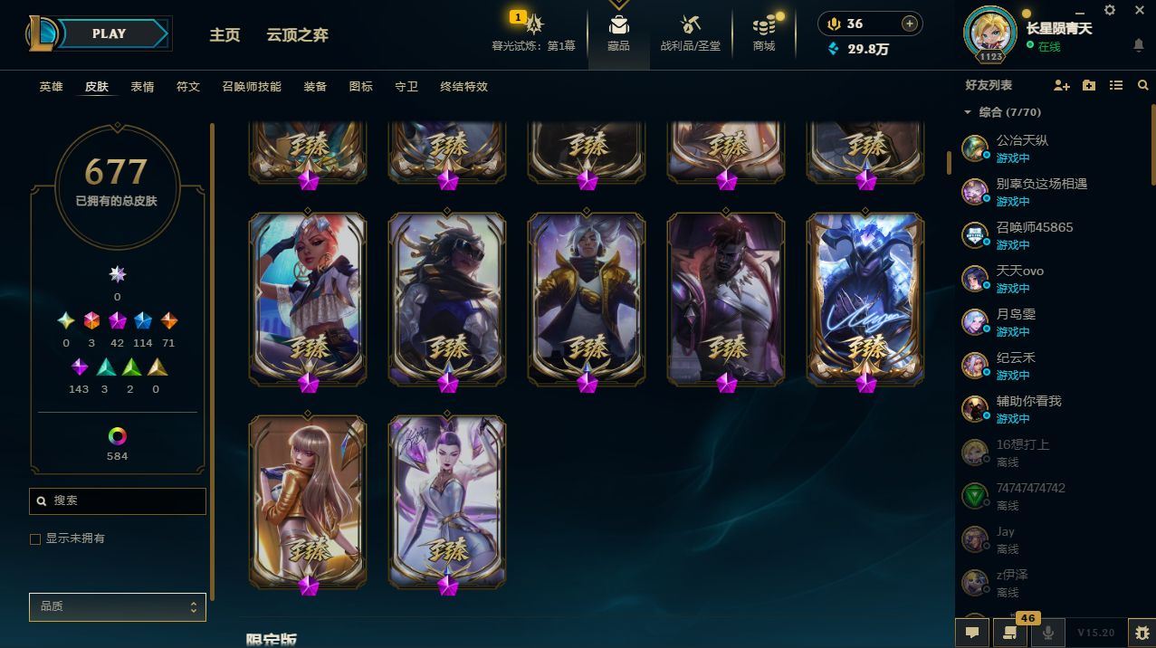 http://www.yunyoutang.com/