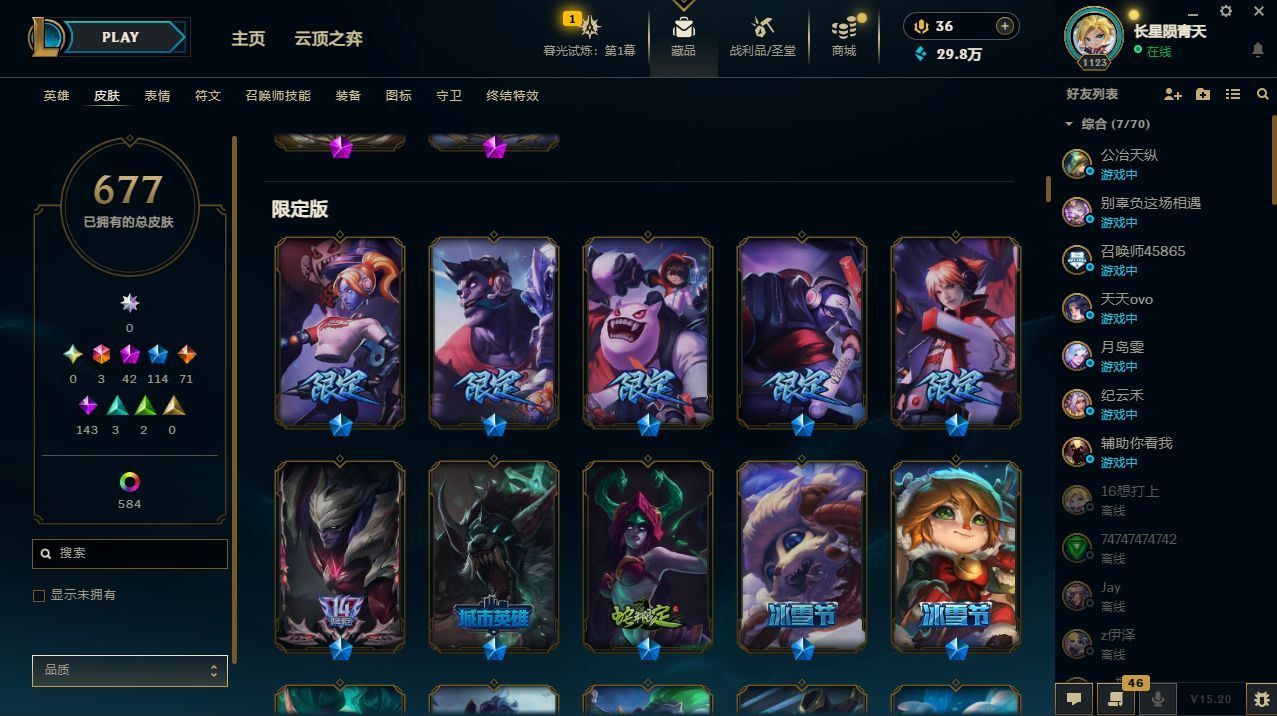 http://www.yunyoutang.com/