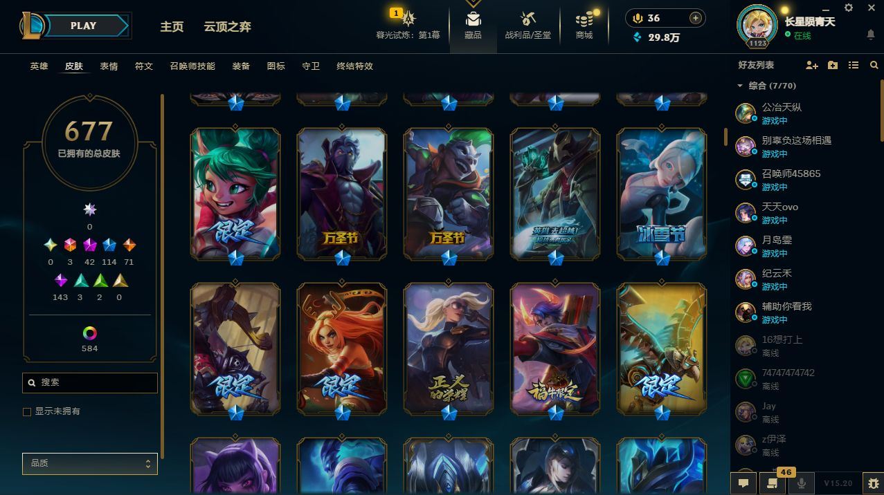 http://www.yunyoutang.com/