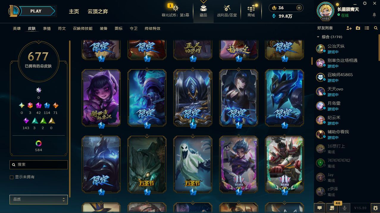 http://www.yunyoutang.com/
