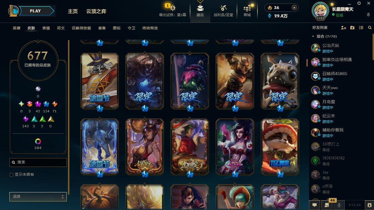 http://www.yunyoutang.com/