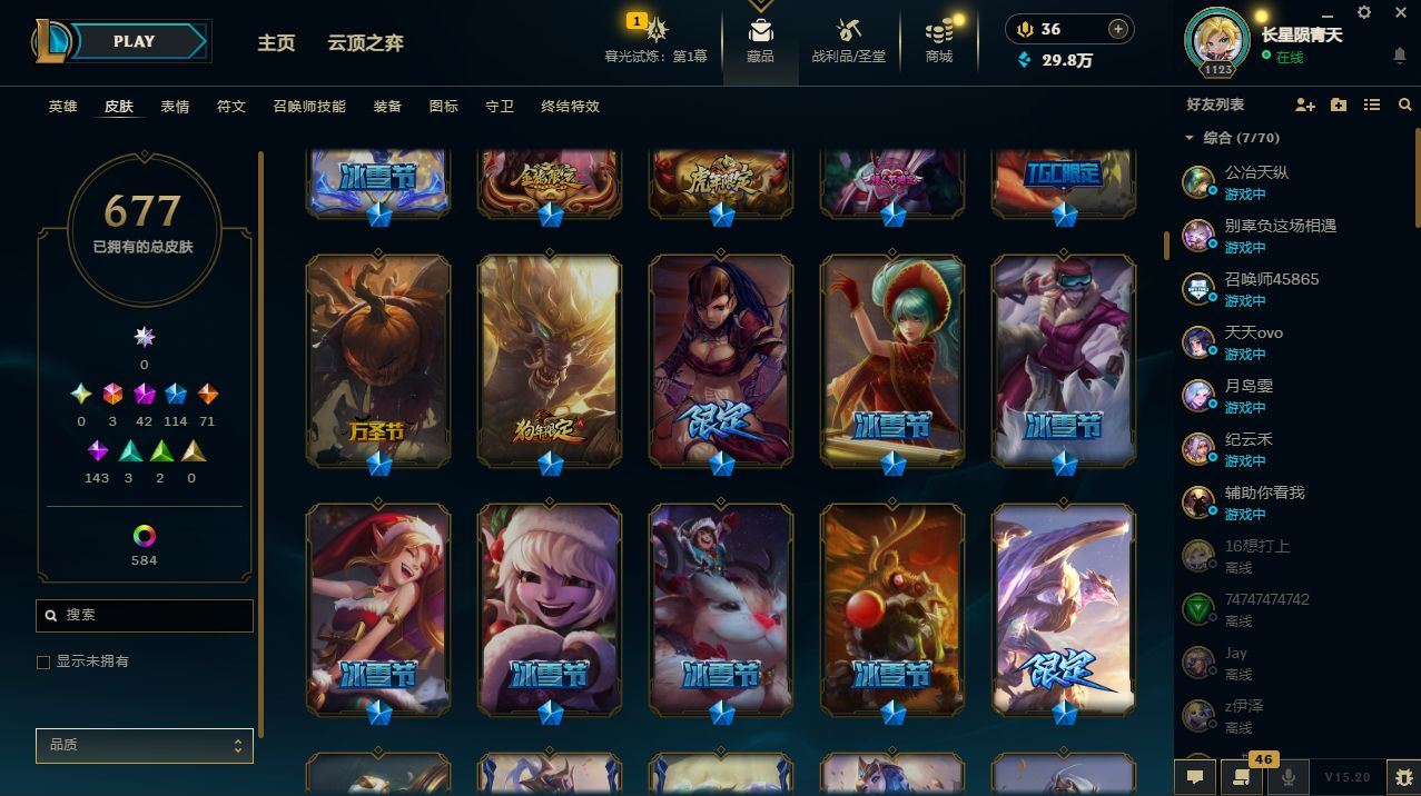 http://www.yunyoutang.com/