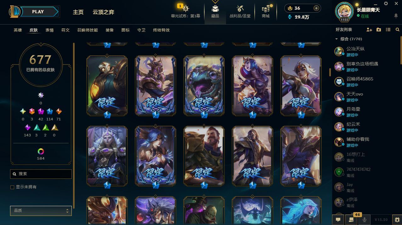 http://www.yunyoutang.com/