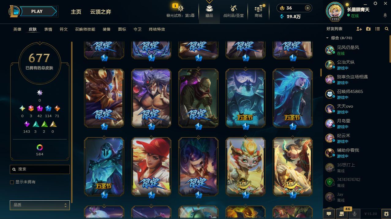 http://www.yunyoutang.com/