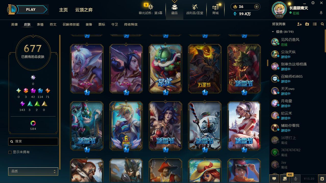 http://www.yunyoutang.com/