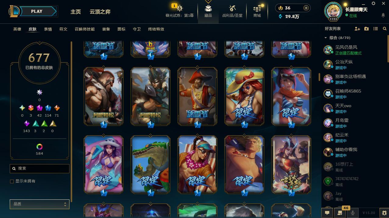 http://www.yunyoutang.com/