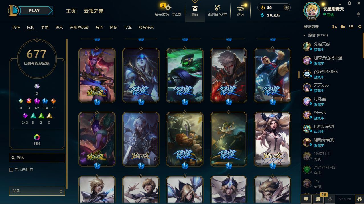 http://www.yunyoutang.com/