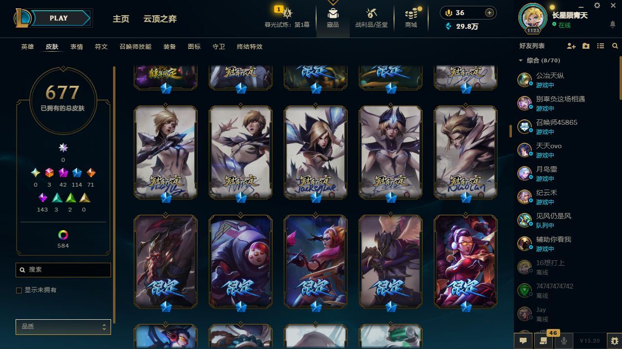 http://www.yunyoutang.com/