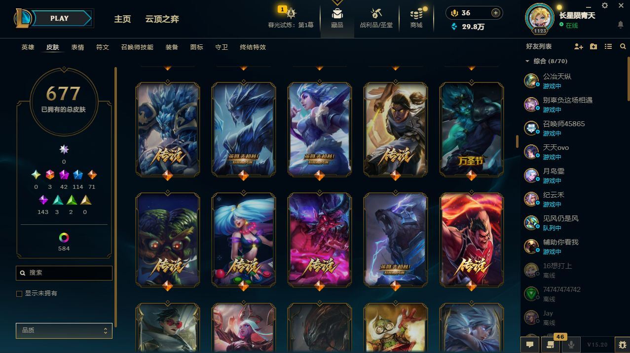 http://www.yunyoutang.com/