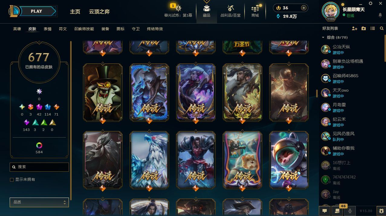 http://www.yunyoutang.com/