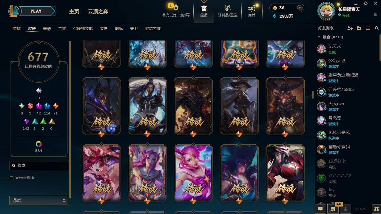 http://www.yunyoutang.com/