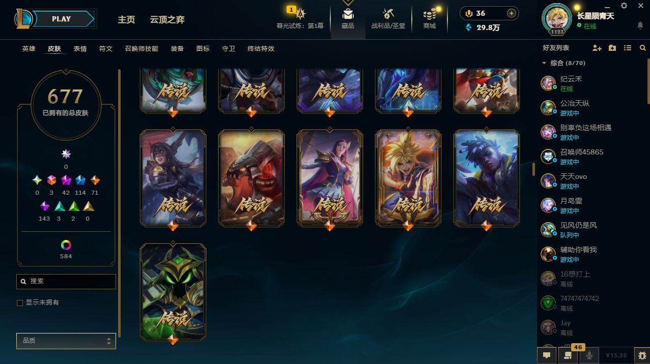 http://www.yunyoutang.com/