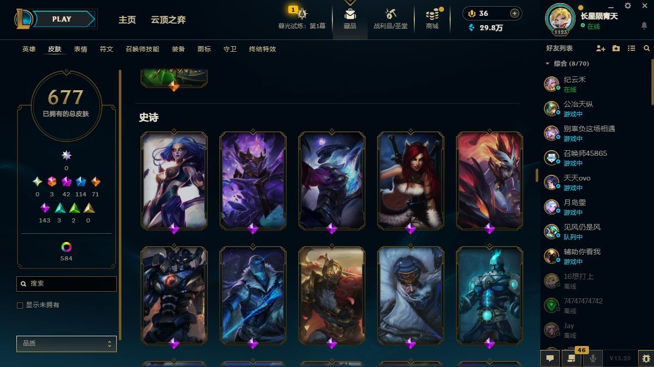http://www.yunyoutang.com/