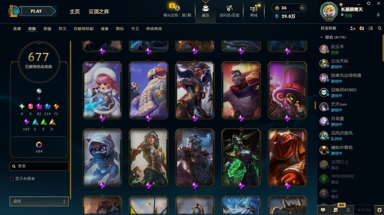 http://www.yunyoutang.com/