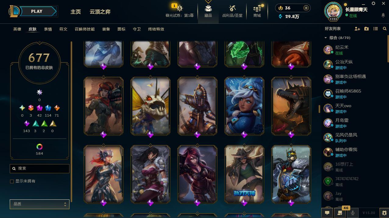 http://www.yunyoutang.com/