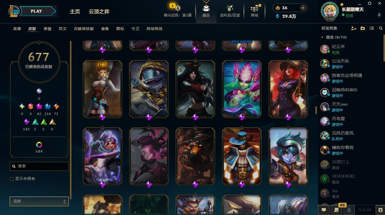 http://www.yunyoutang.com/