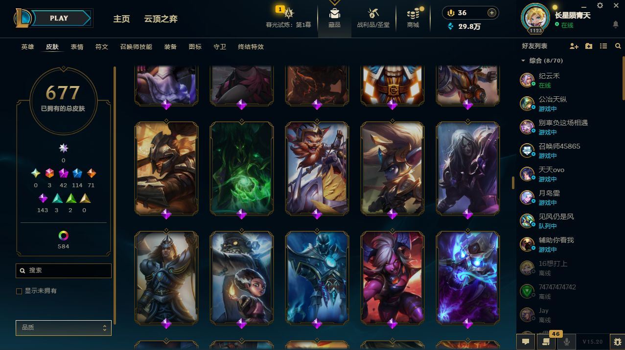 http://www.yunyoutang.com/