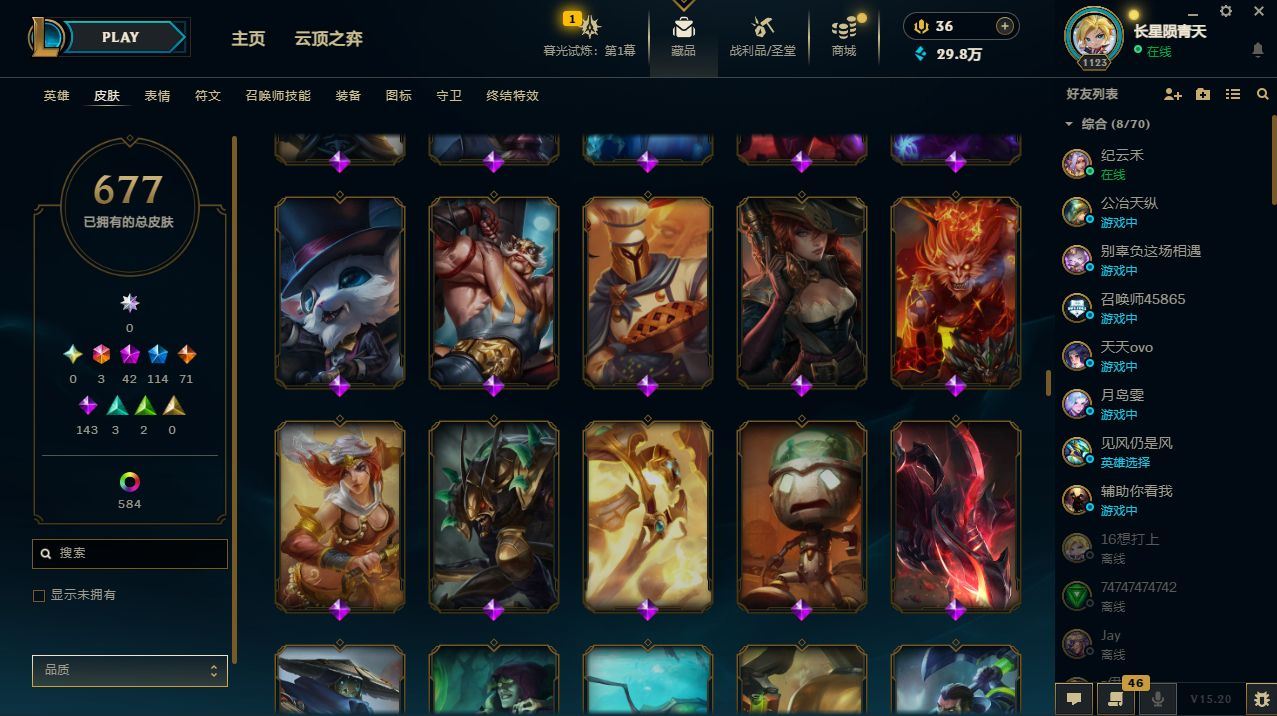 http://www.yunyoutang.com/