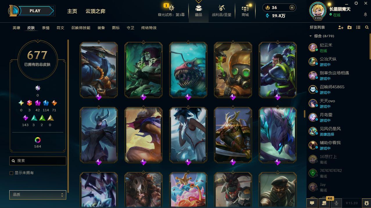 http://www.yunyoutang.com/