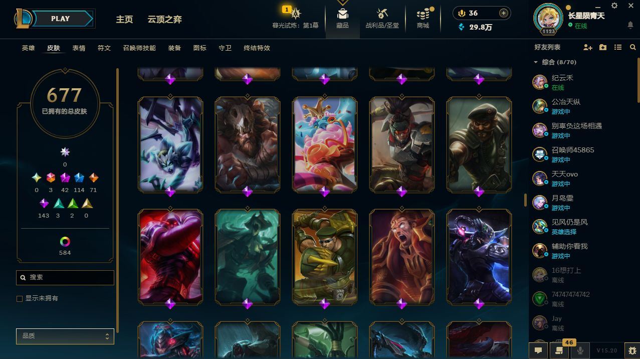 http://www.yunyoutang.com/