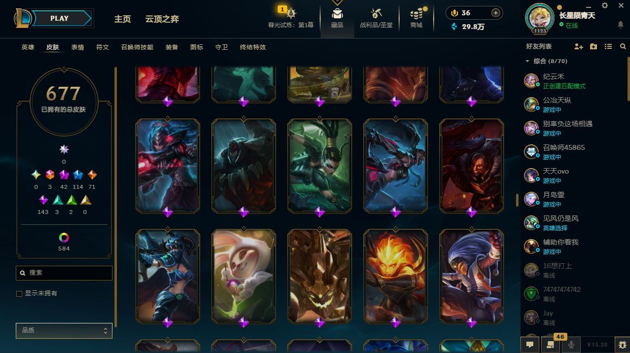 http://www.yunyoutang.com/