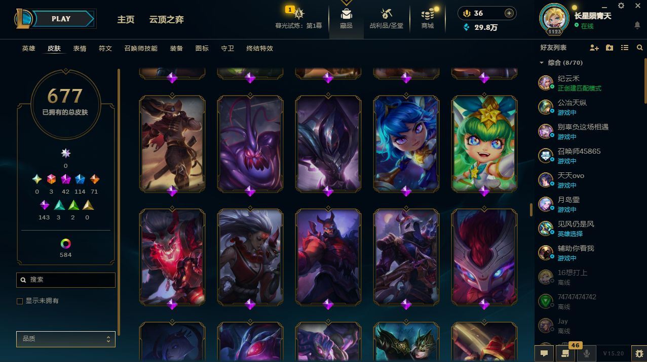 http://www.yunyoutang.com/
