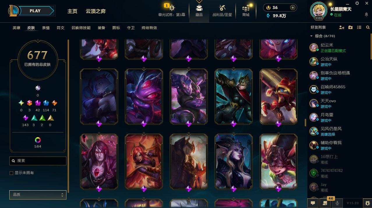 http://www.yunyoutang.com/