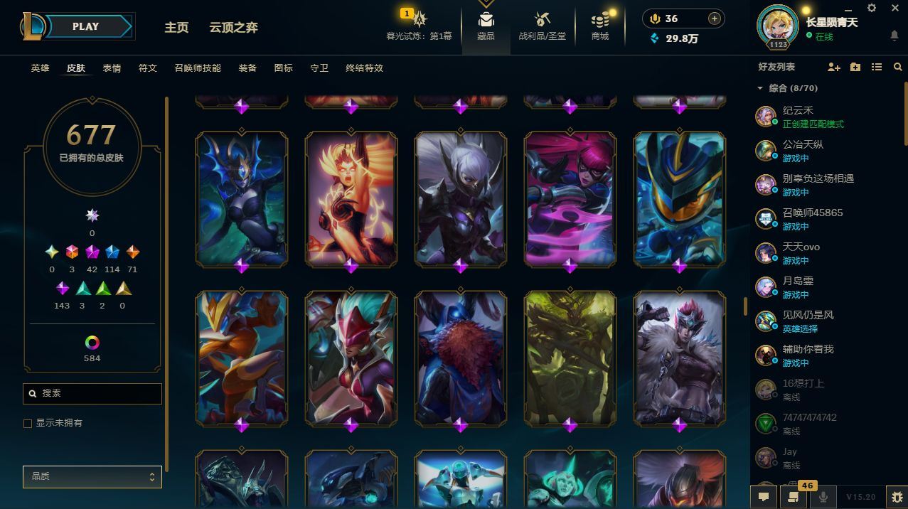 http://www.yunyoutang.com/