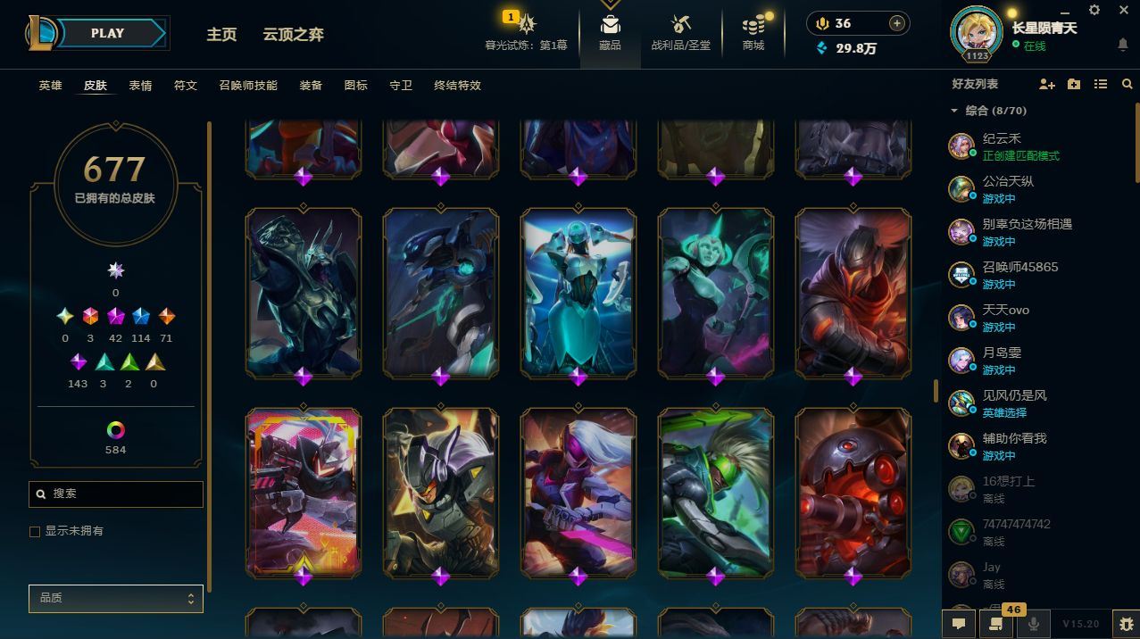 http://www.yunyoutang.com/