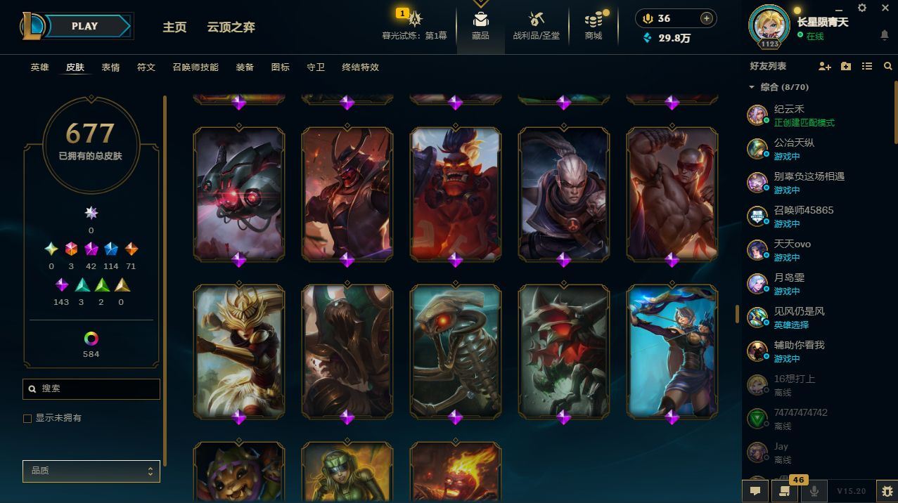 http://www.yunyoutang.com/