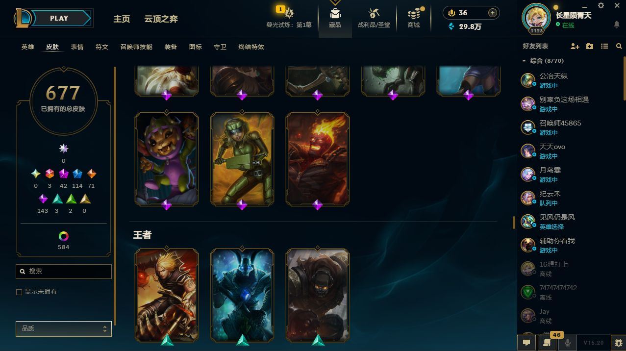 http://www.yunyoutang.com/