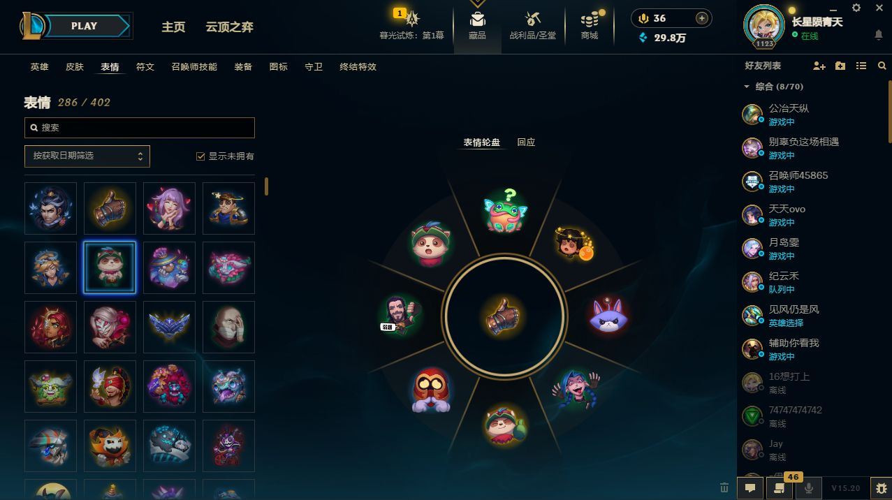 http://www.yunyoutang.com/