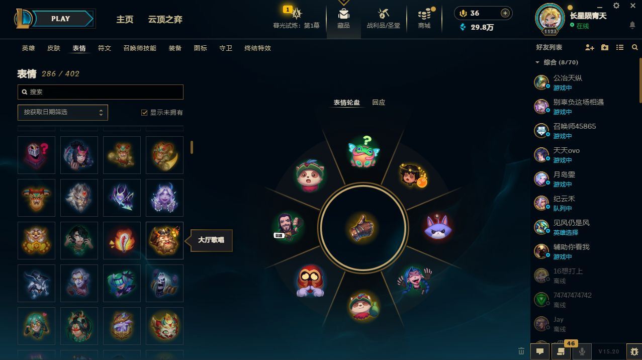 http://www.yunyoutang.com/