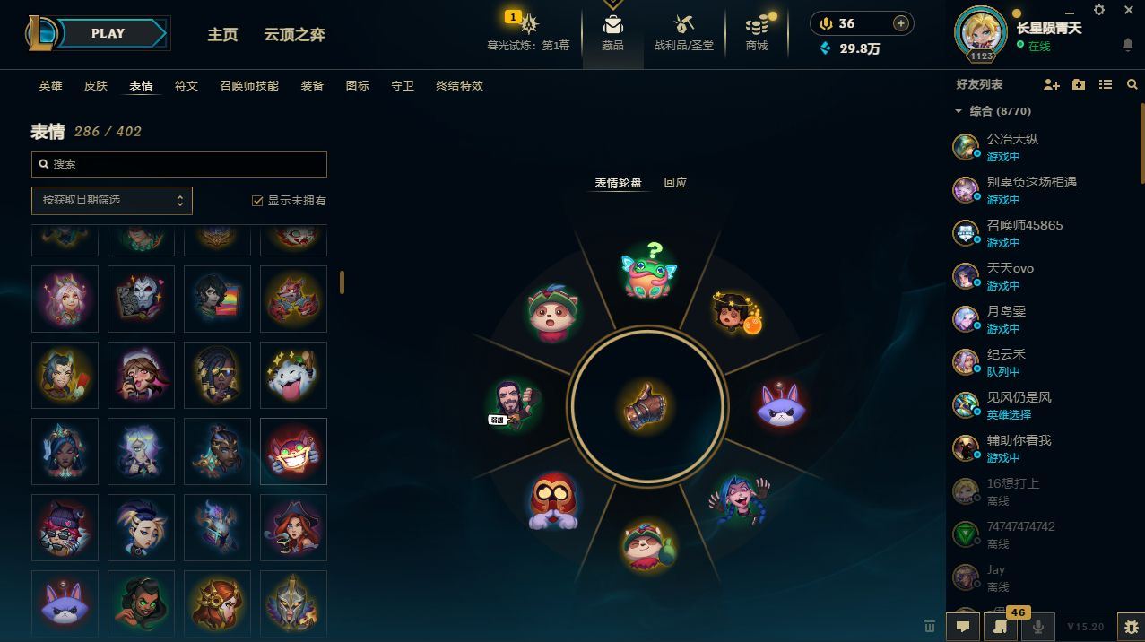 http://www.yunyoutang.com/
