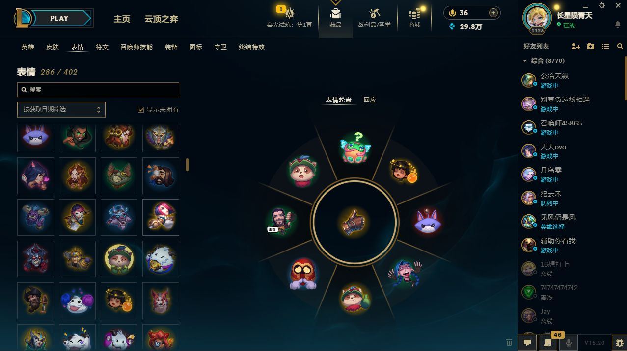 http://www.yunyoutang.com/