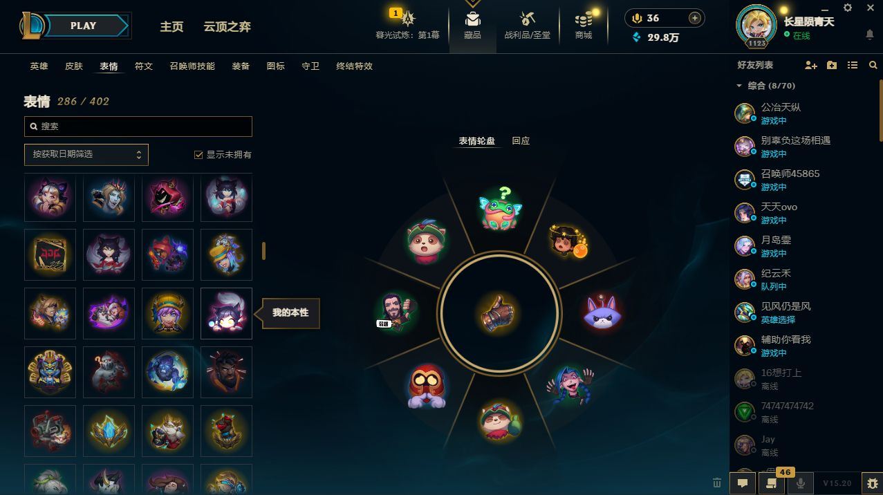 http://www.yunyoutang.com/