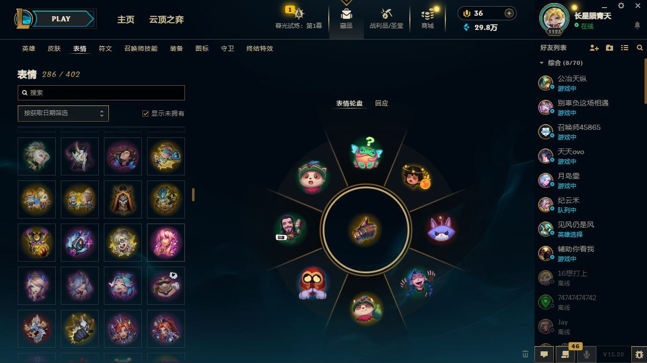http://www.yunyoutang.com/