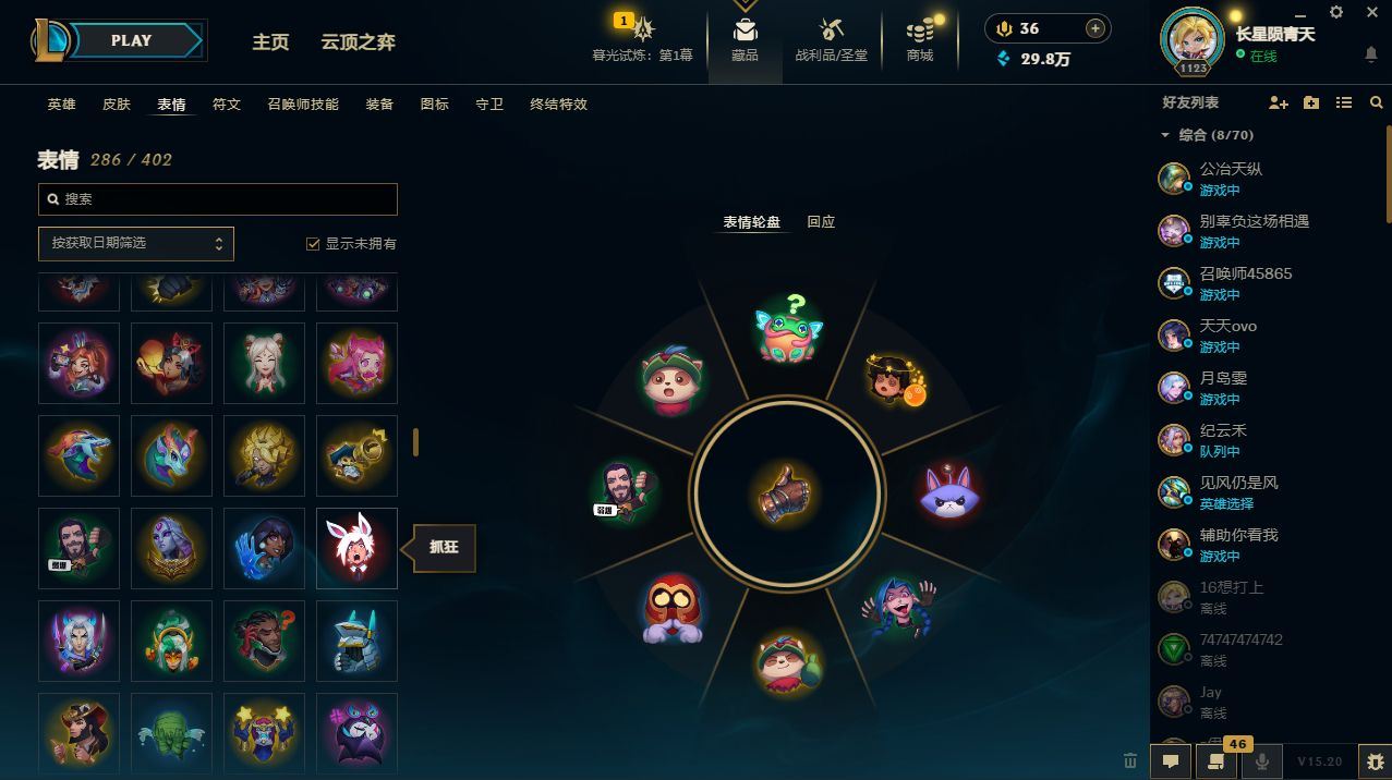 http://www.yunyoutang.com/