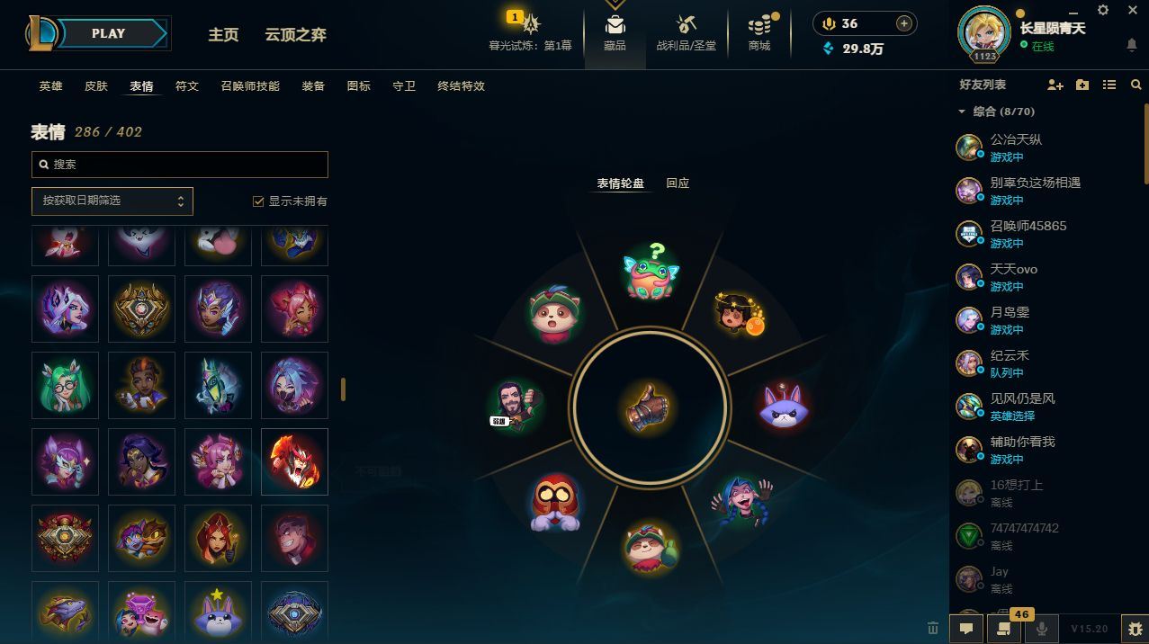 http://www.yunyoutang.com/