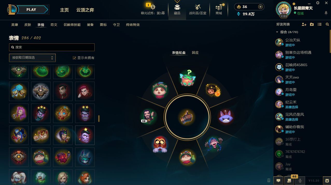 http://www.yunyoutang.com/