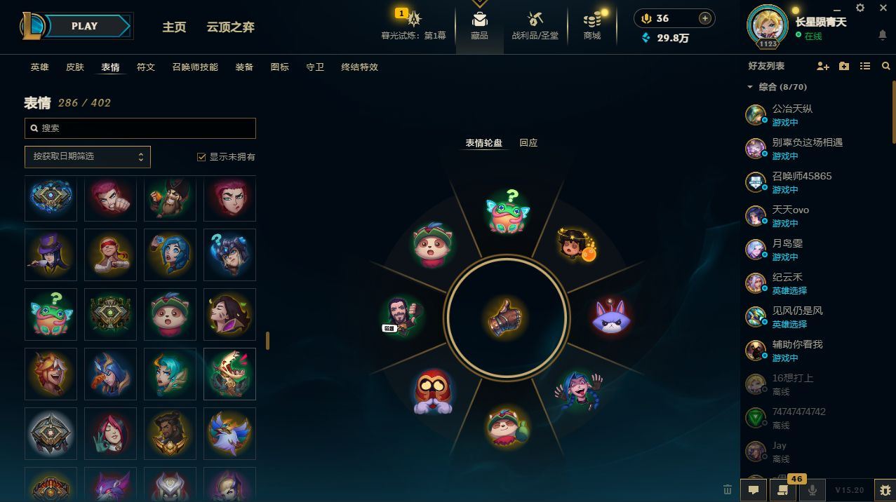 http://www.yunyoutang.com/