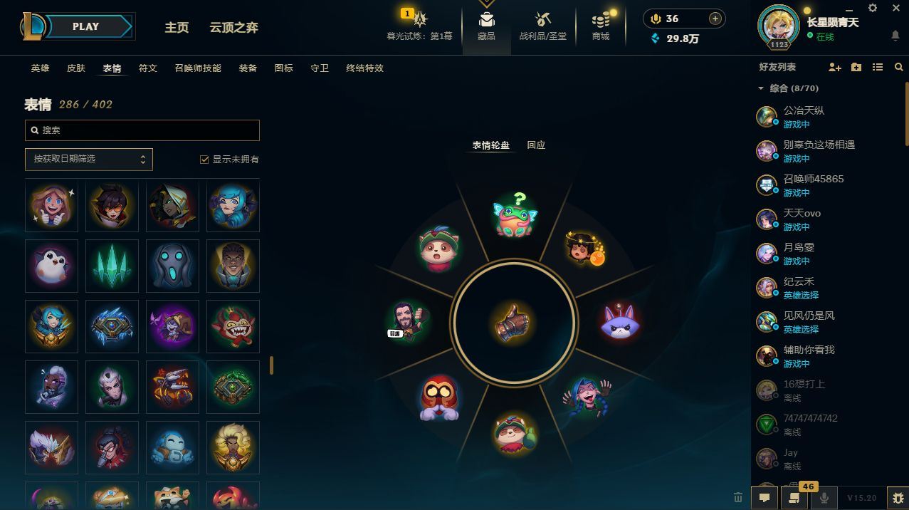 http://www.yunyoutang.com/