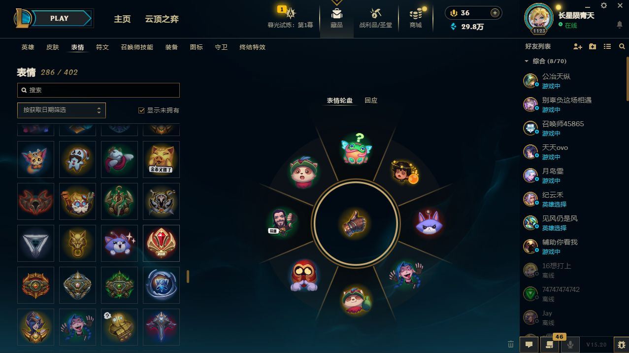 http://www.yunyoutang.com/