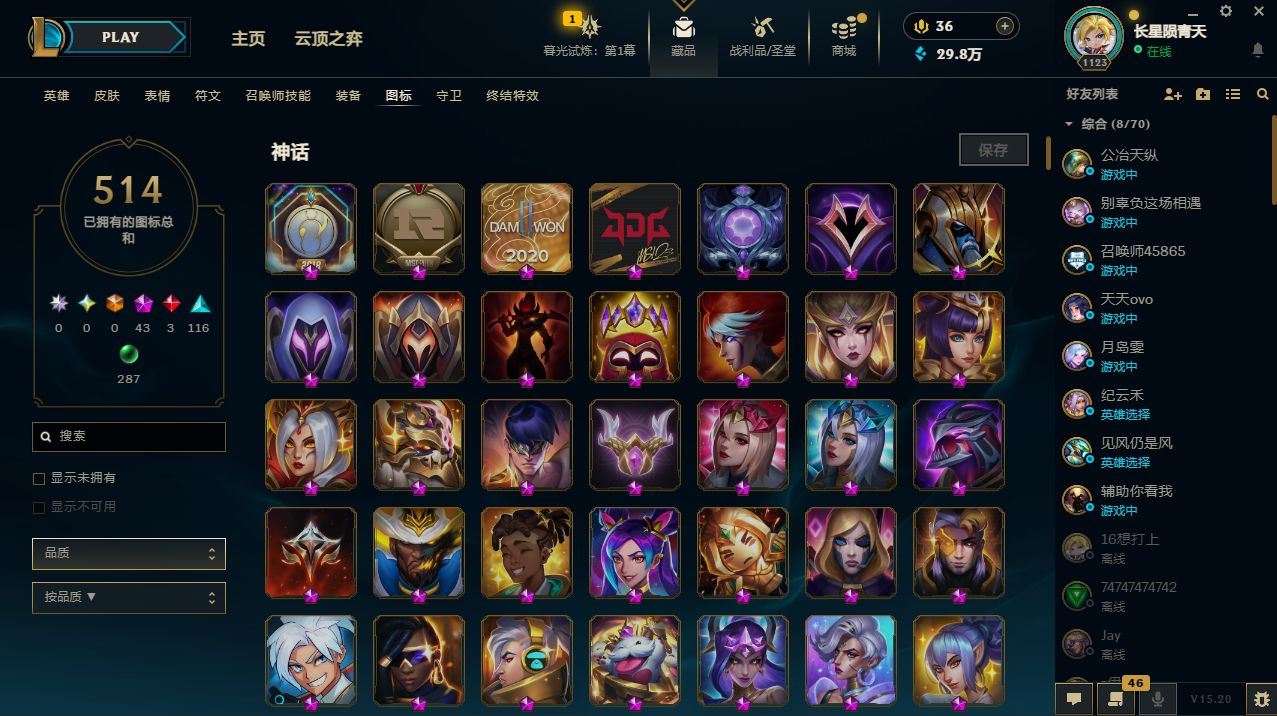http://www.yunyoutang.com/