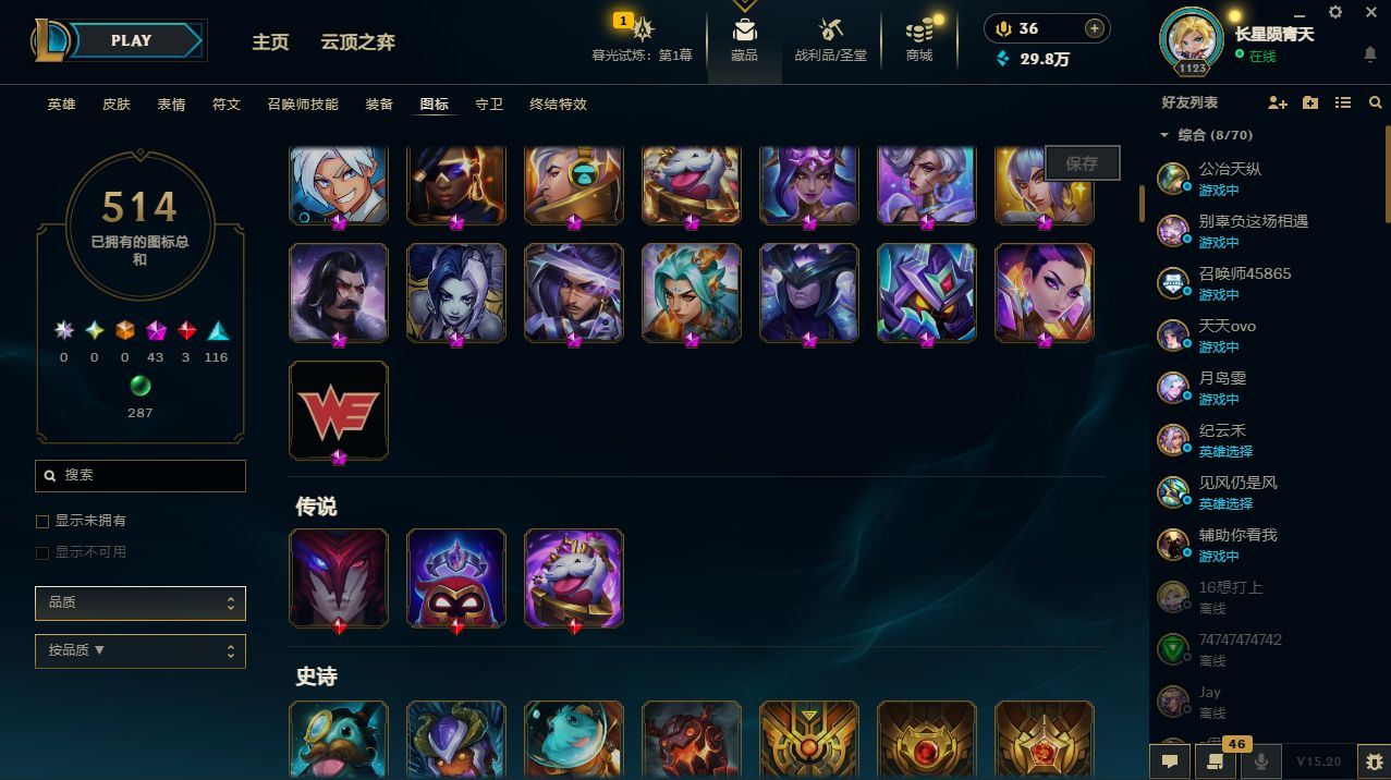 http://www.yunyoutang.com/